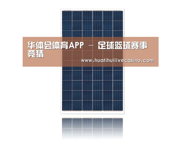 产品名称三