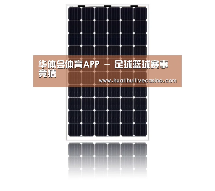 产品名称六