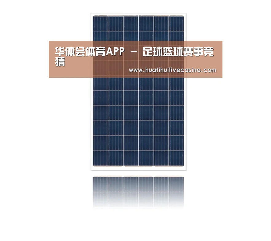 产品名称二