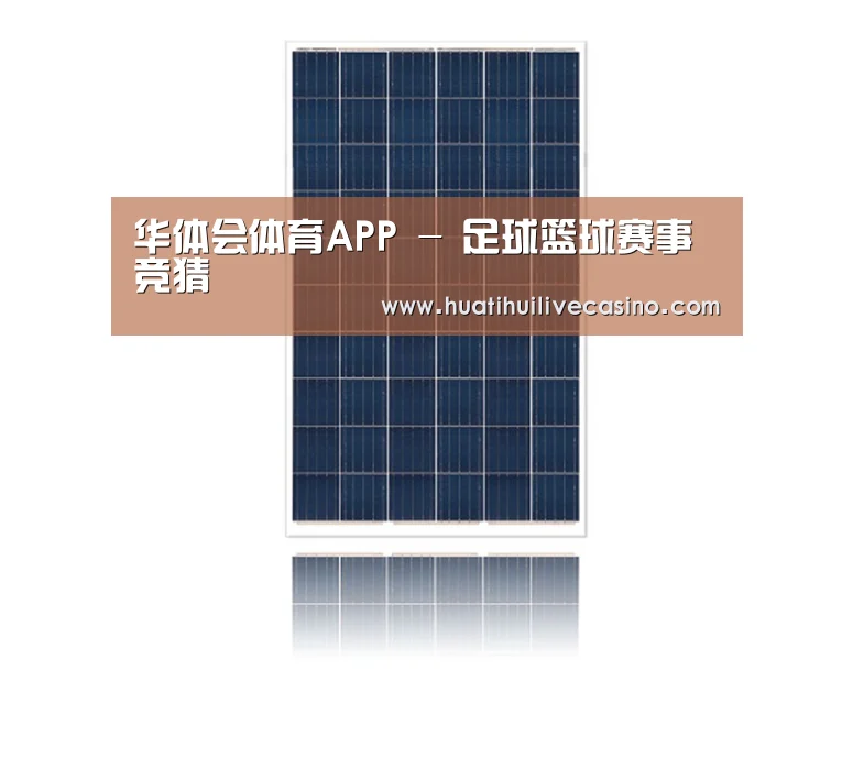 产品名称三