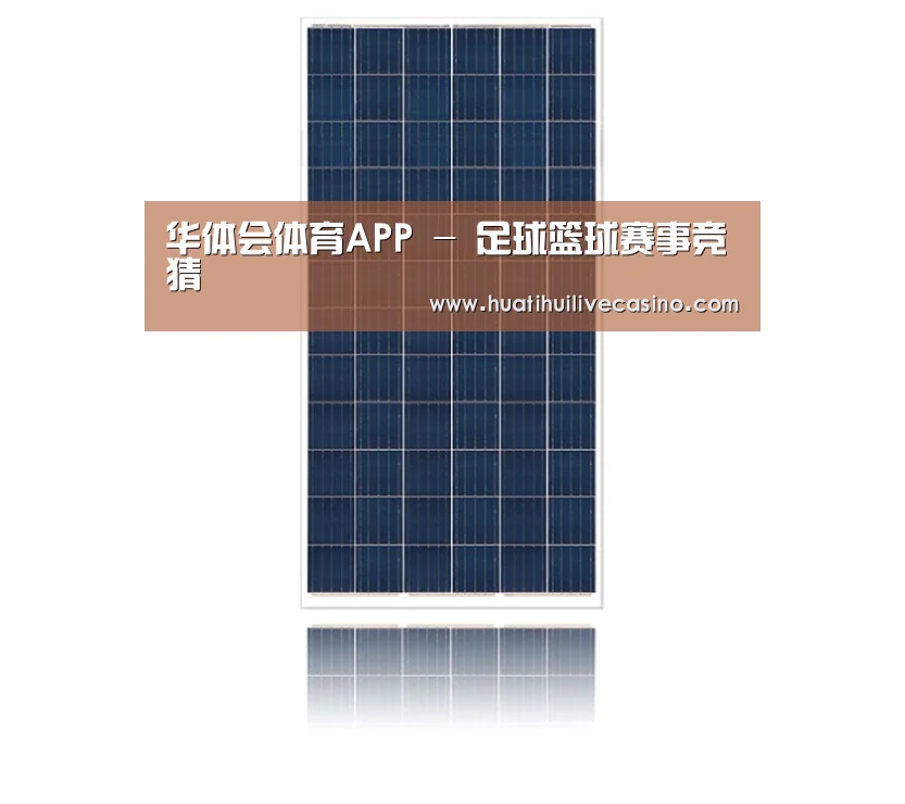 产品名称二