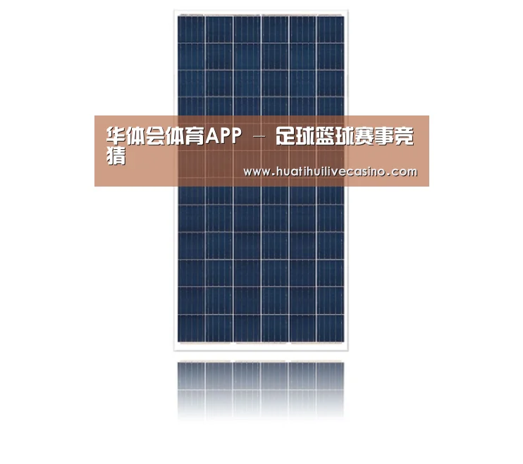产品名称二