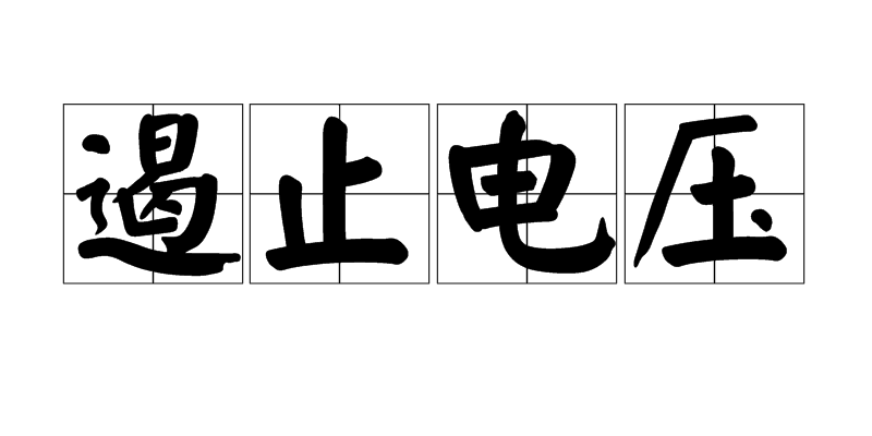 华体会登录