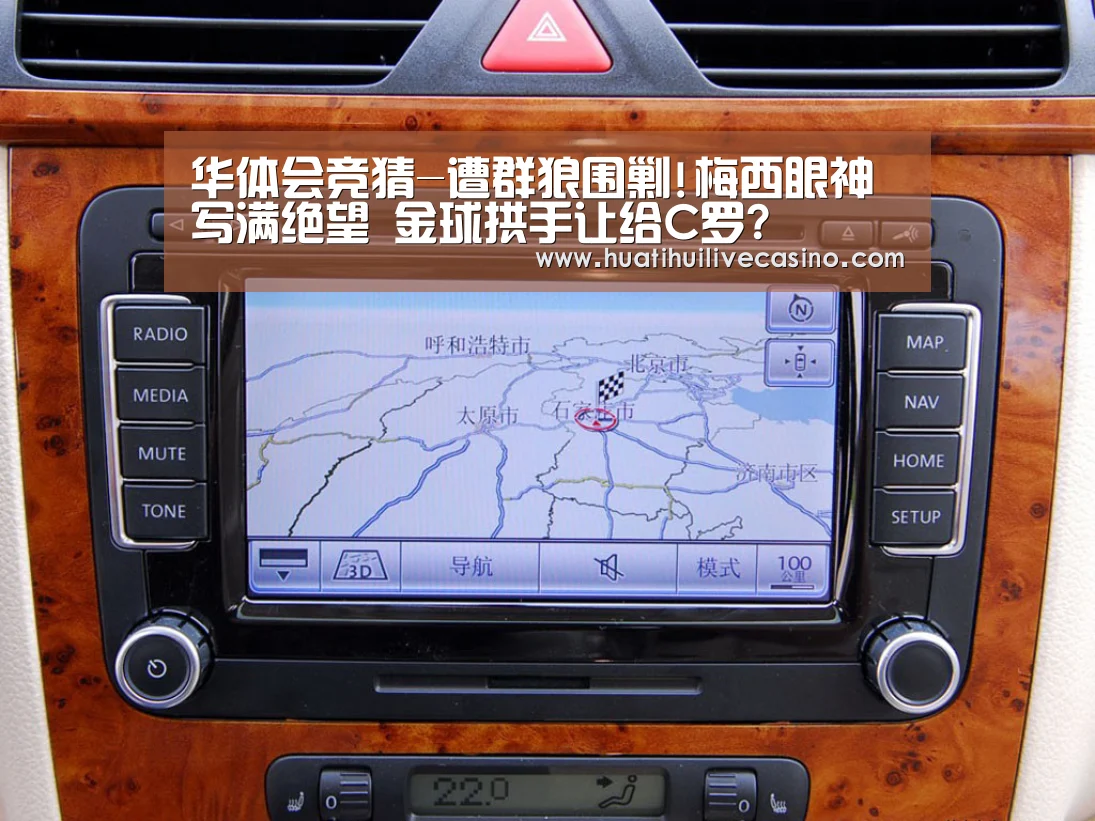 华体会竞猜-遭群狼围剿!梅西眼神写满绝望 金球拱手让给C罗?(图3) 华体会直播